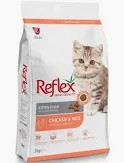 Reflex Dry Food with Chicken & Rice for Adult Cats