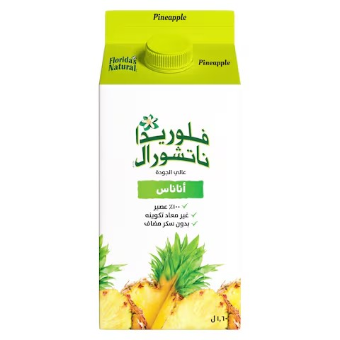 Florida s Natural Long Life Pineapple Juice - no added sugar _0