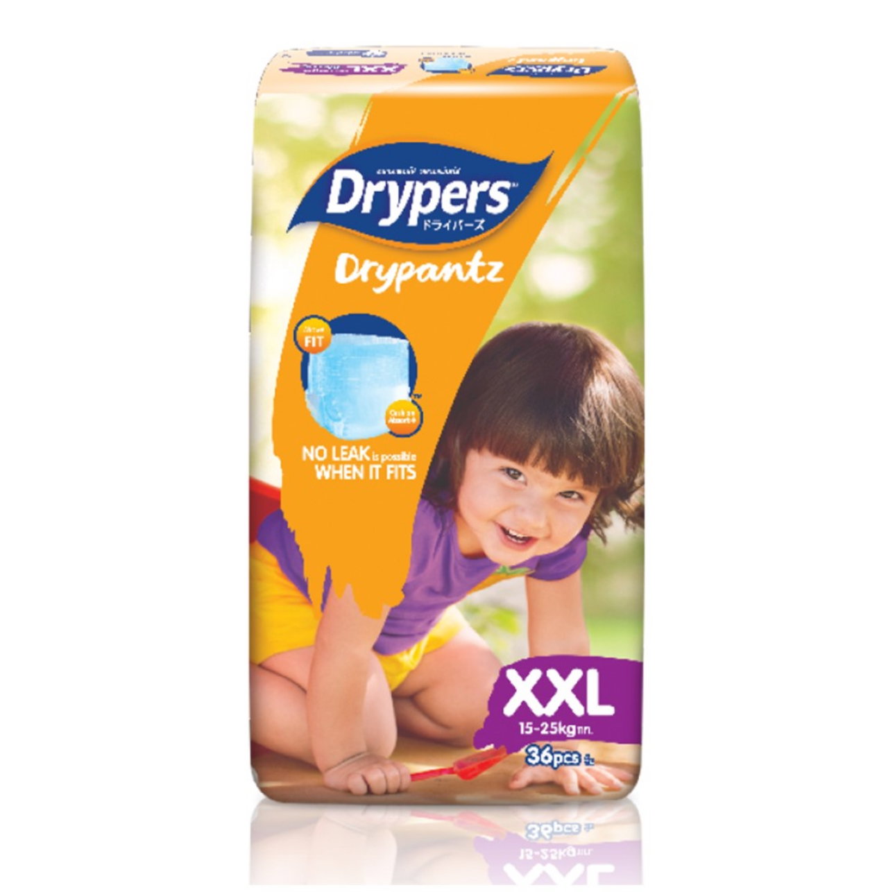 Drypers Drypantz_2