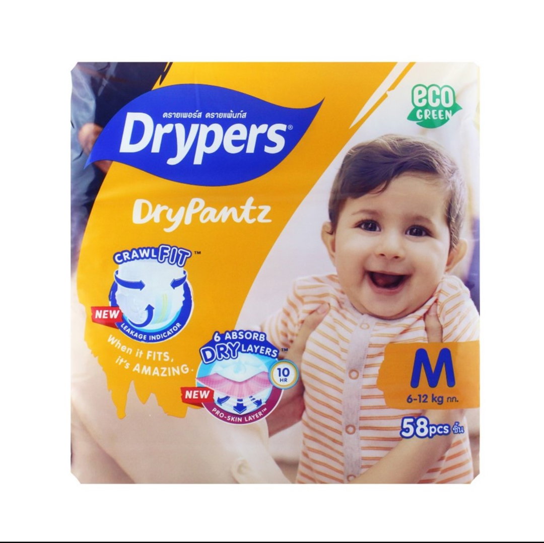Drypers Drypantz
