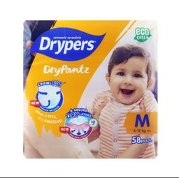 Baby Diapers