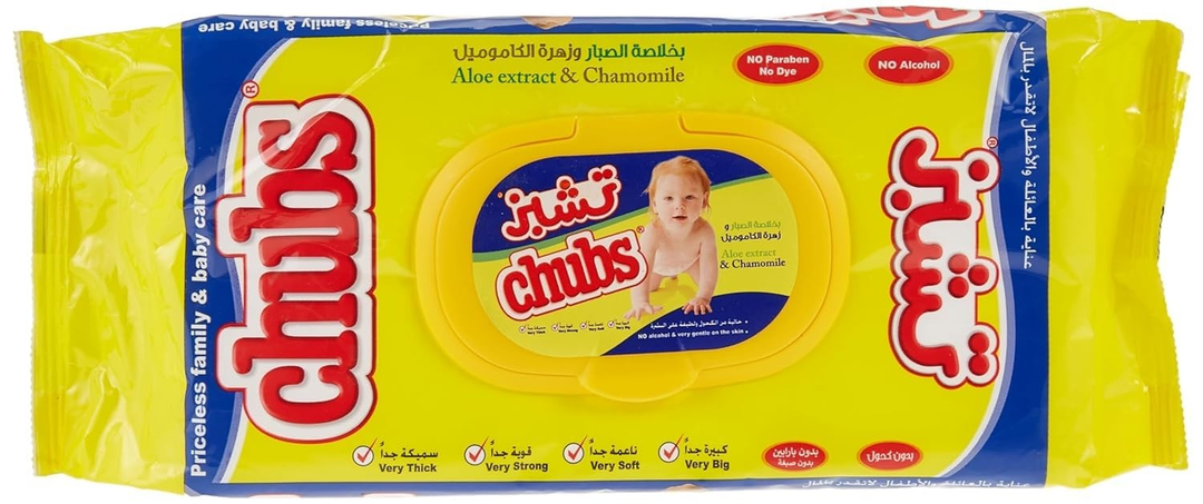 Chubs Baby Wipes with Aloe Vera & Chamomile Extracts - alcohol free  parabens free  dye free