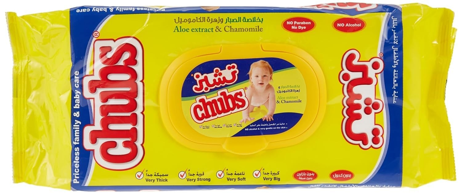 Chubs Baby Wipes with Aloe Vera & Chamomile Extracts - alcohol free  parabens free  dye free_0