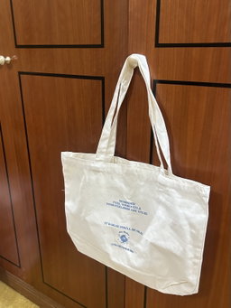 Blu Bakes totebag!