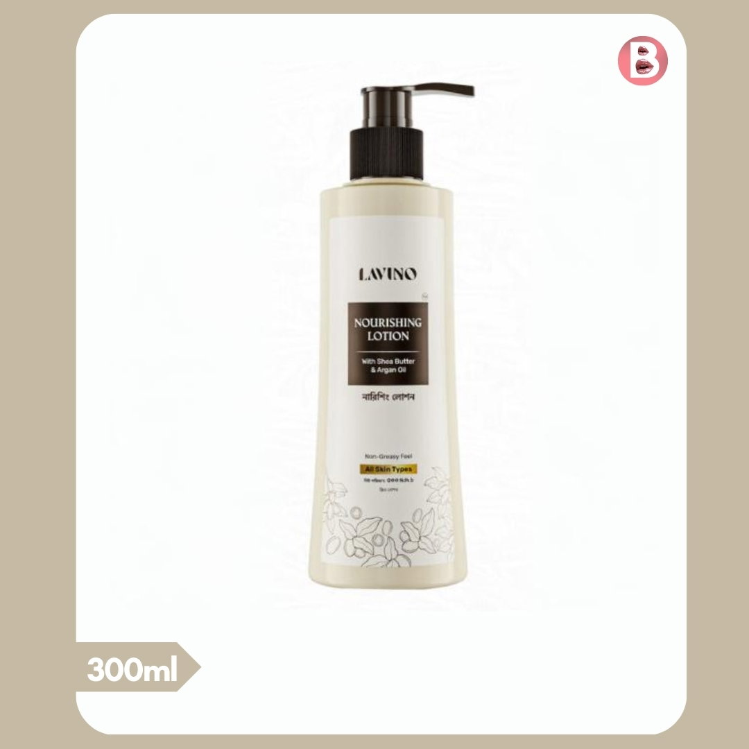 Lavino Nourishing Lotion with Shea Butter & Argan Oil - 300ml