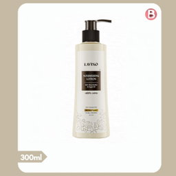 Lavino Nourishing Lotion with Shea Butter & Argan Oil - 300ml