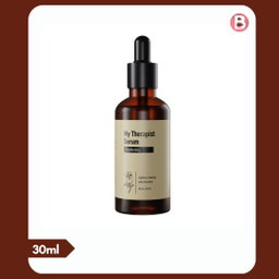 Skin Cafe My Therapist Serum – Brightening – 30ml