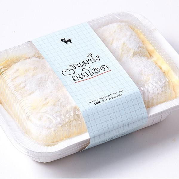 Thai Milk Bun Instocks_0