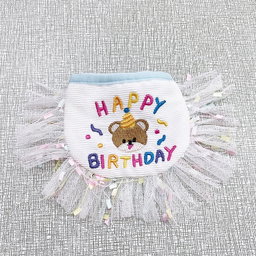 Happy Birthday (small dogs)