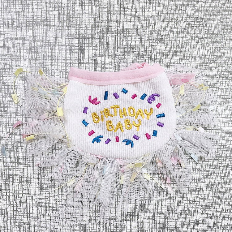 Happy Birthday (small dogs)_0