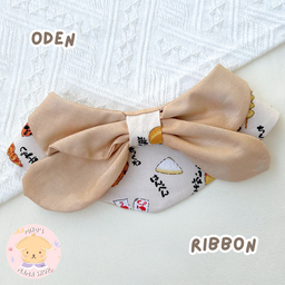 Oden Ribbon Collar (Premium)
