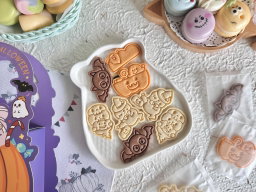 Halloween Gift Set 🎃👻🍪🍬