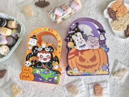 Halloween Gift Set 🎃👻🍪🍬