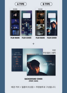 (Ready Stock) BTS JK I Am Still CGV Korea Limited Cinema Gift