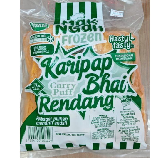 MAK NGAH KARIPAP BHAI RENDANG 600GM 10PS