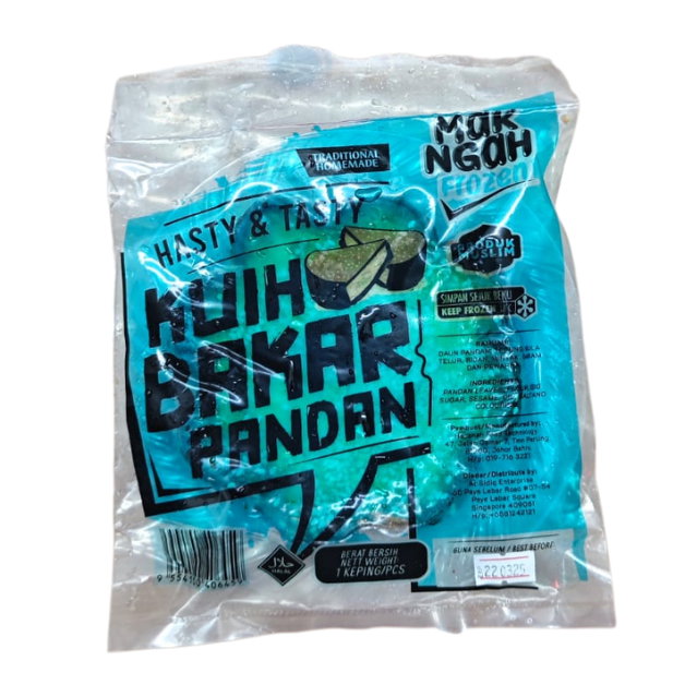 MAK NGAH KUIH BAKAR PANDAN_0