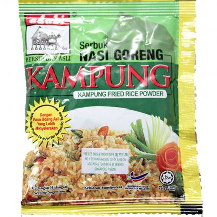 ADABI NASI GORENG KAMPUNG 17GM_0
