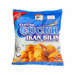 ADABI TEPUNG CUCUR IKAN BILIS 200GM