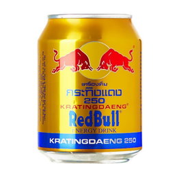 REDBULL CAN 250ML