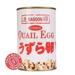 DASOON QUAL EGGS 20S