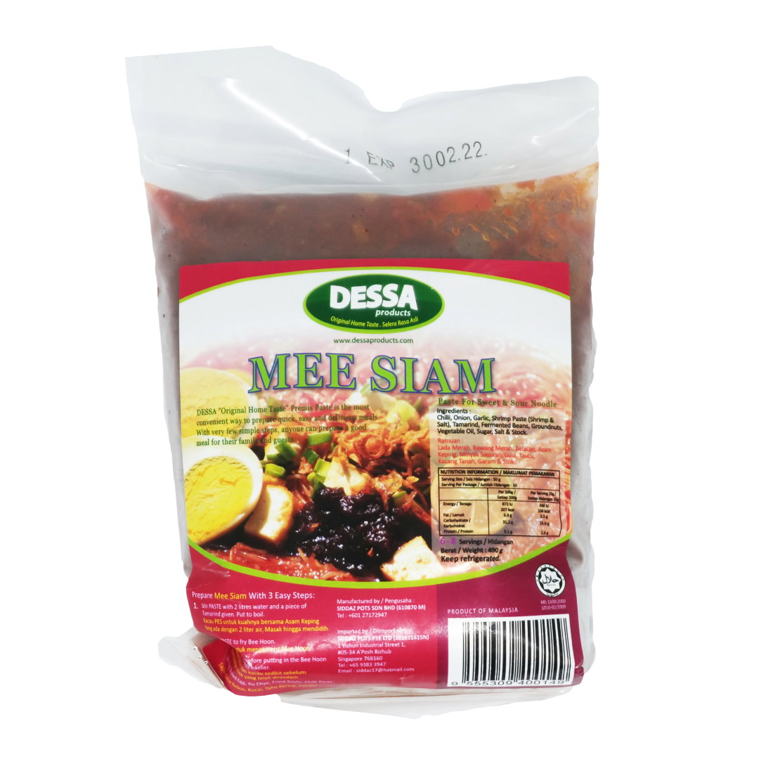 DESSA MEE SIAM 490G