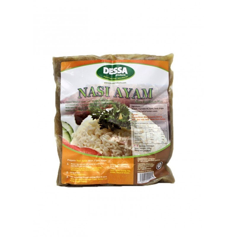 DESSA NASI AYAM 250G