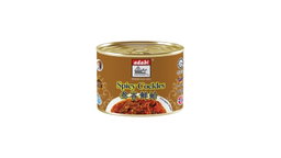 Canned Food