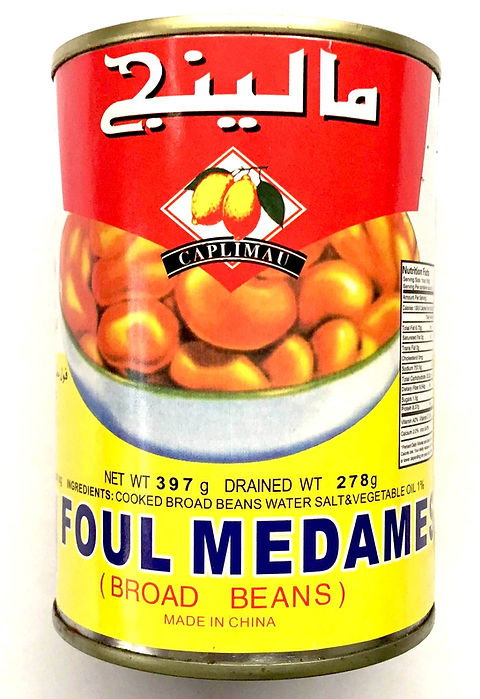 MALING BROAD BEANS 397g_0