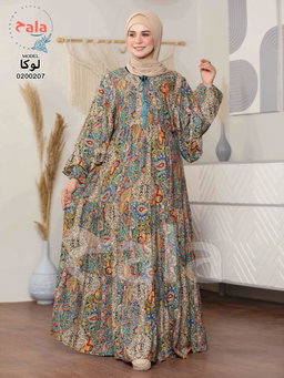 VISCOSE