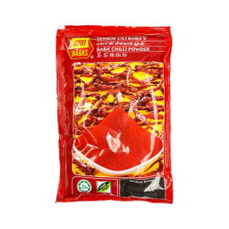BABAS CHILLI POWDER 125 GM