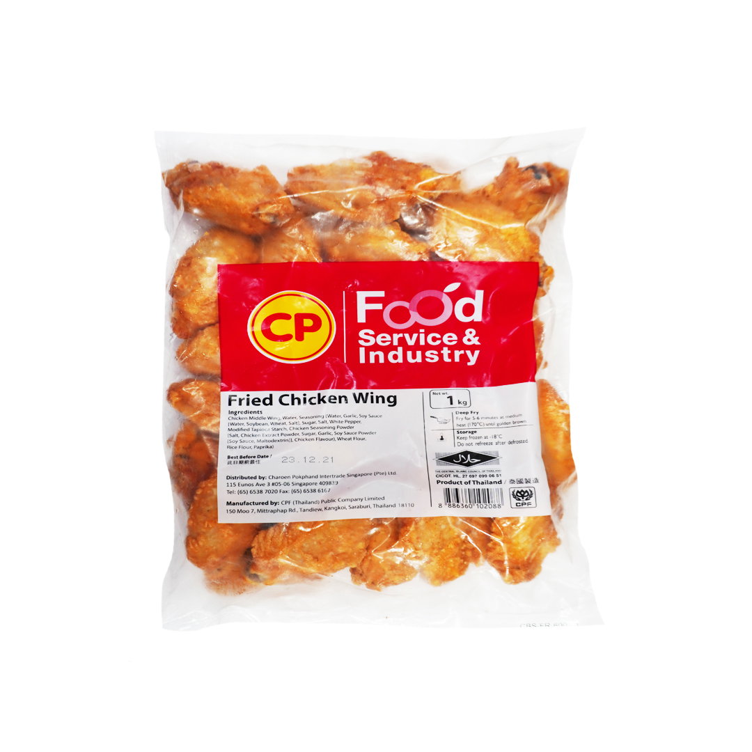 CP FRIED CHICKEN MIDDLE WING 1KG