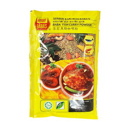 BABAS FISH CURRY POWDER 125G