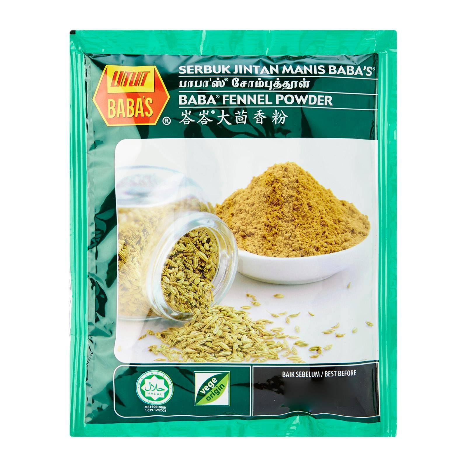 BABAS FENNEL POWDER 70GM_0