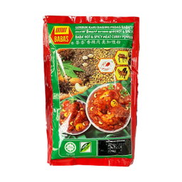 BABAS HOT & SPICY MEAT POWDER 125G