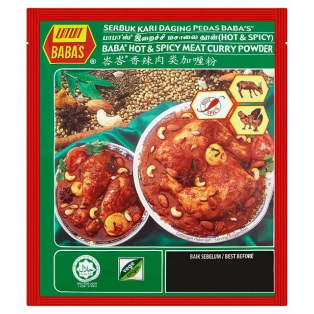 BABAS HOT & SPICY MEAT CURRY POWDER 250G