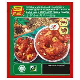 BABAS HOT & SPICY MEAT CURRY POWDER 250G