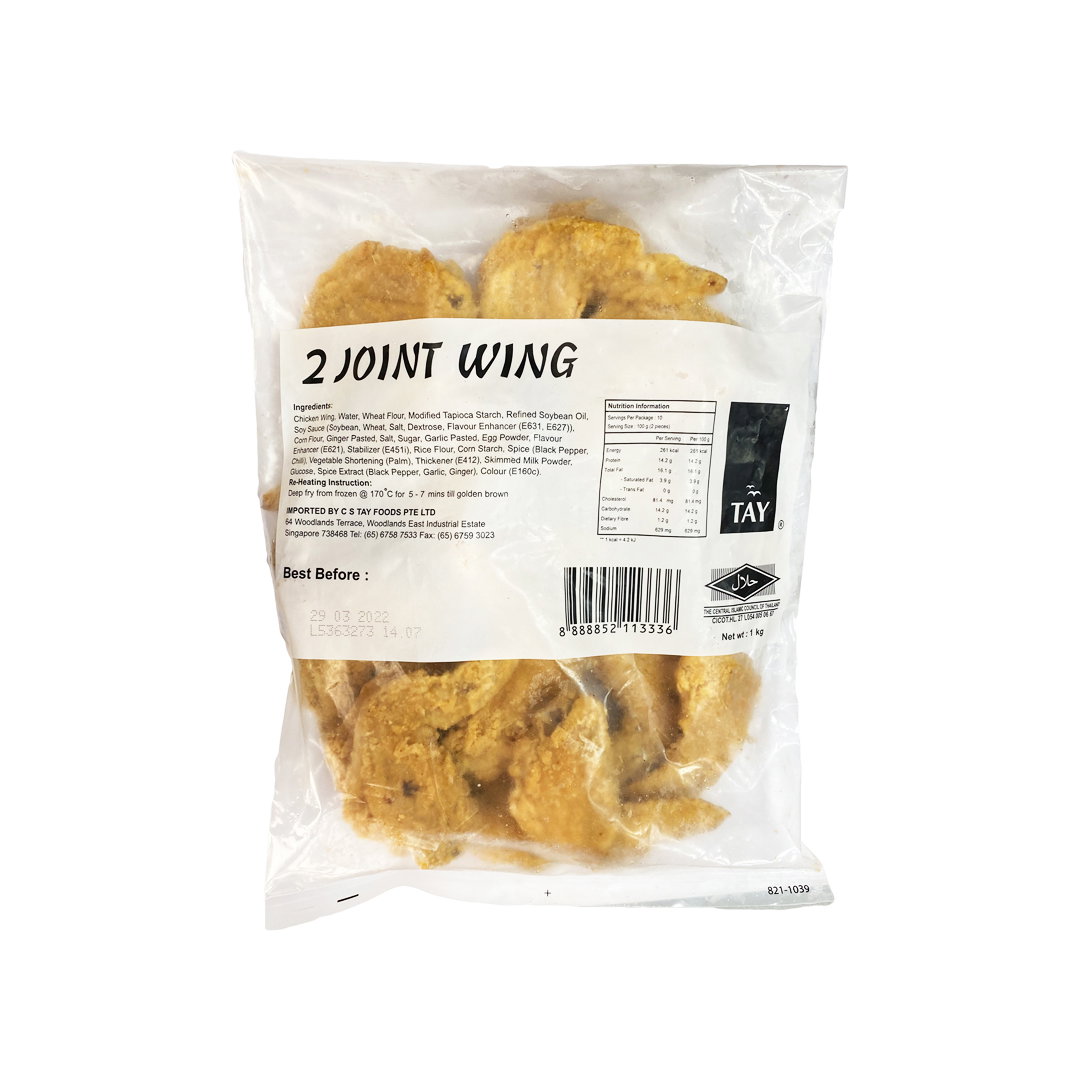 CS TAY 2 JOINT WING 1kg
