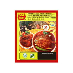 BABAS HOT & SPICY FISH CURRY POWDER 250GM