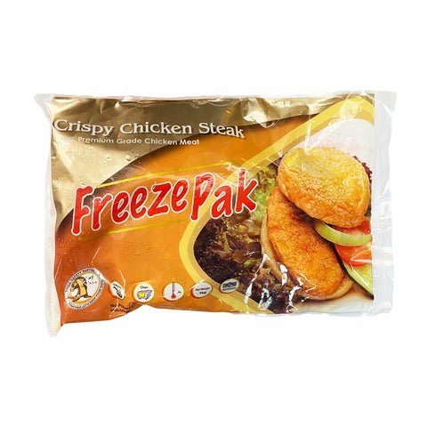 FREEZEPAK CHICKEN STEAK 1KG