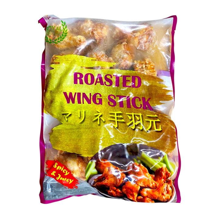 ROYAL ROASTED WINGSTICK 1KG_0