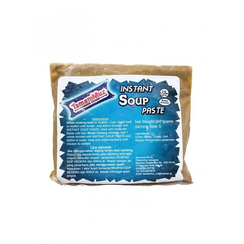 TAMAMMUZ SOUP 200GM