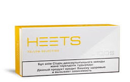 HEETS Yellow Selection Tobacco Sticks
