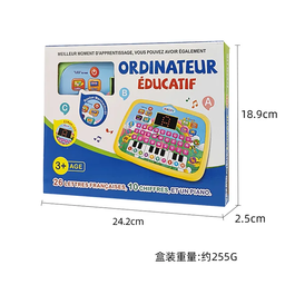 Tablette Apprentissage Educative Bilingue Français - Anglais Jouet éducatif avec écran LCD Affichage