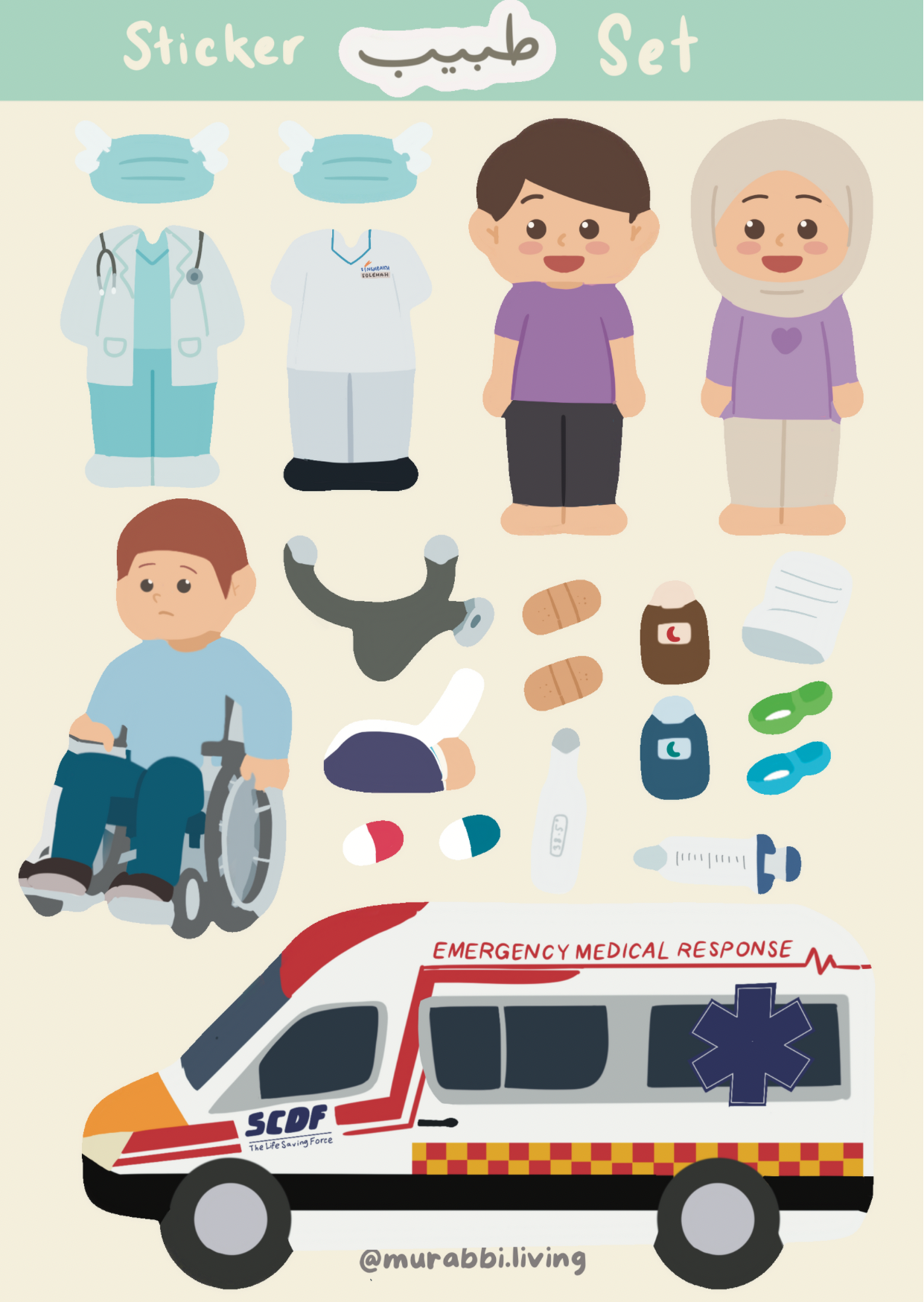 DREAM JOB STICKER- DOCTOR_0