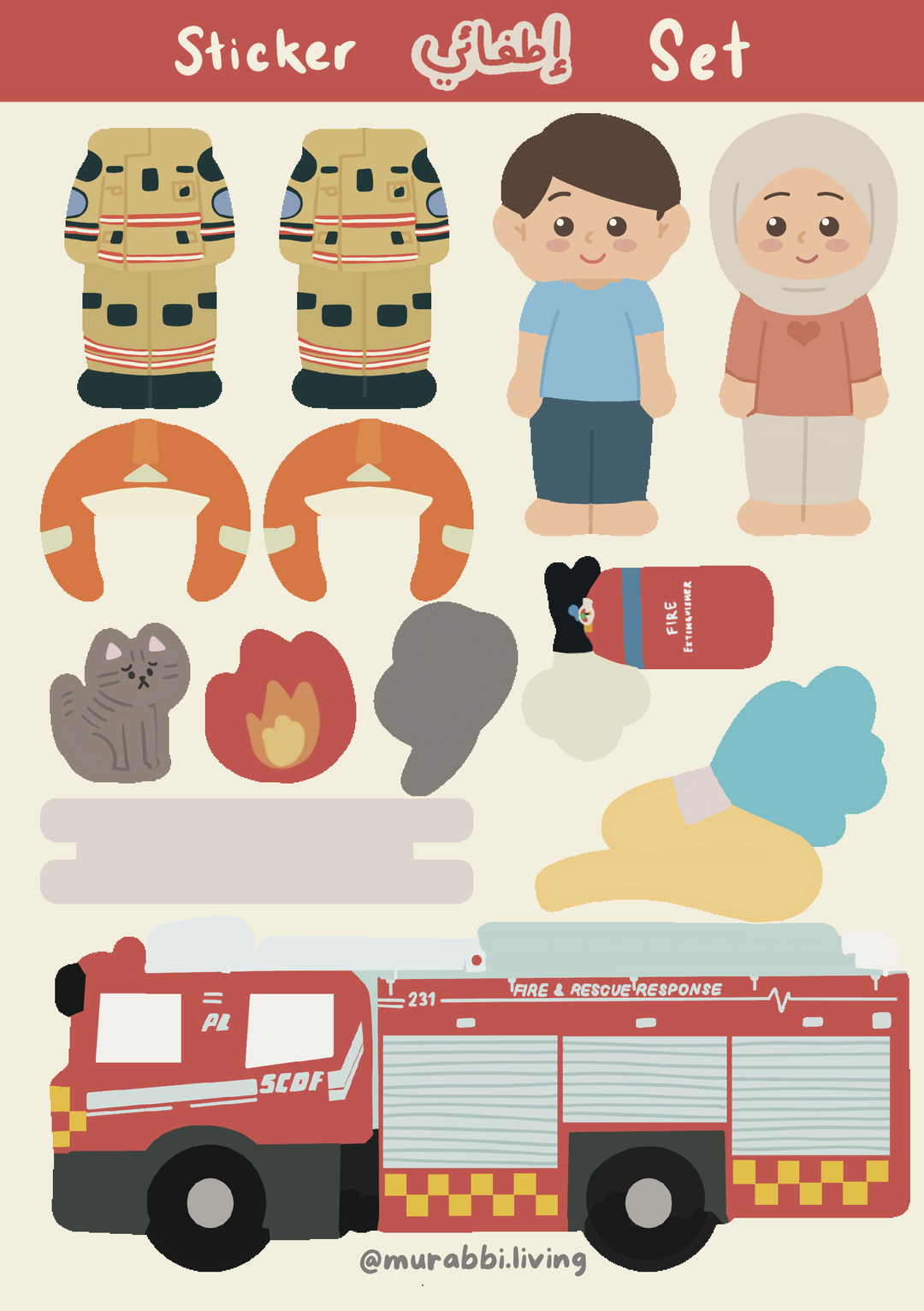 DREAM JOB STICKER- FIREMAN