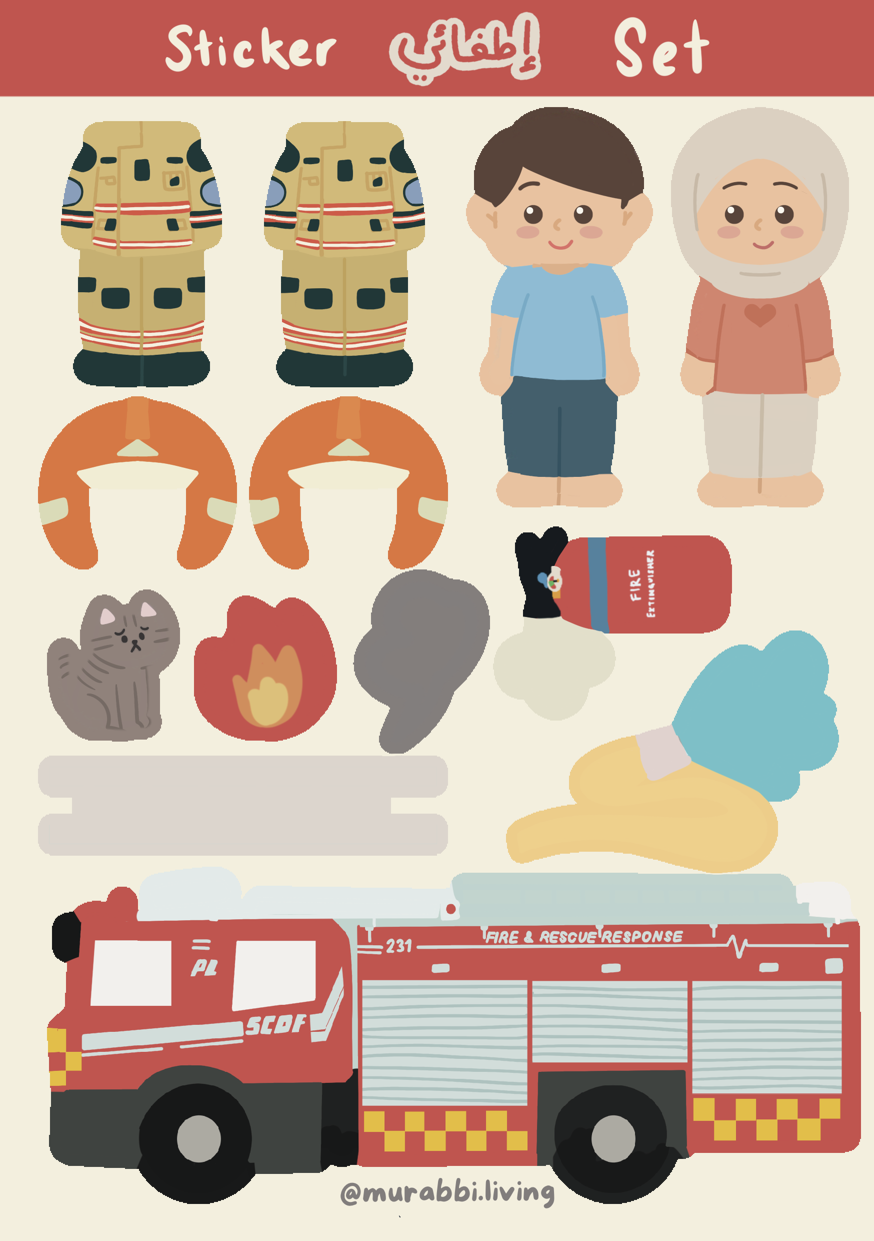 DREAM JOB STICKER- FIREMAN_0