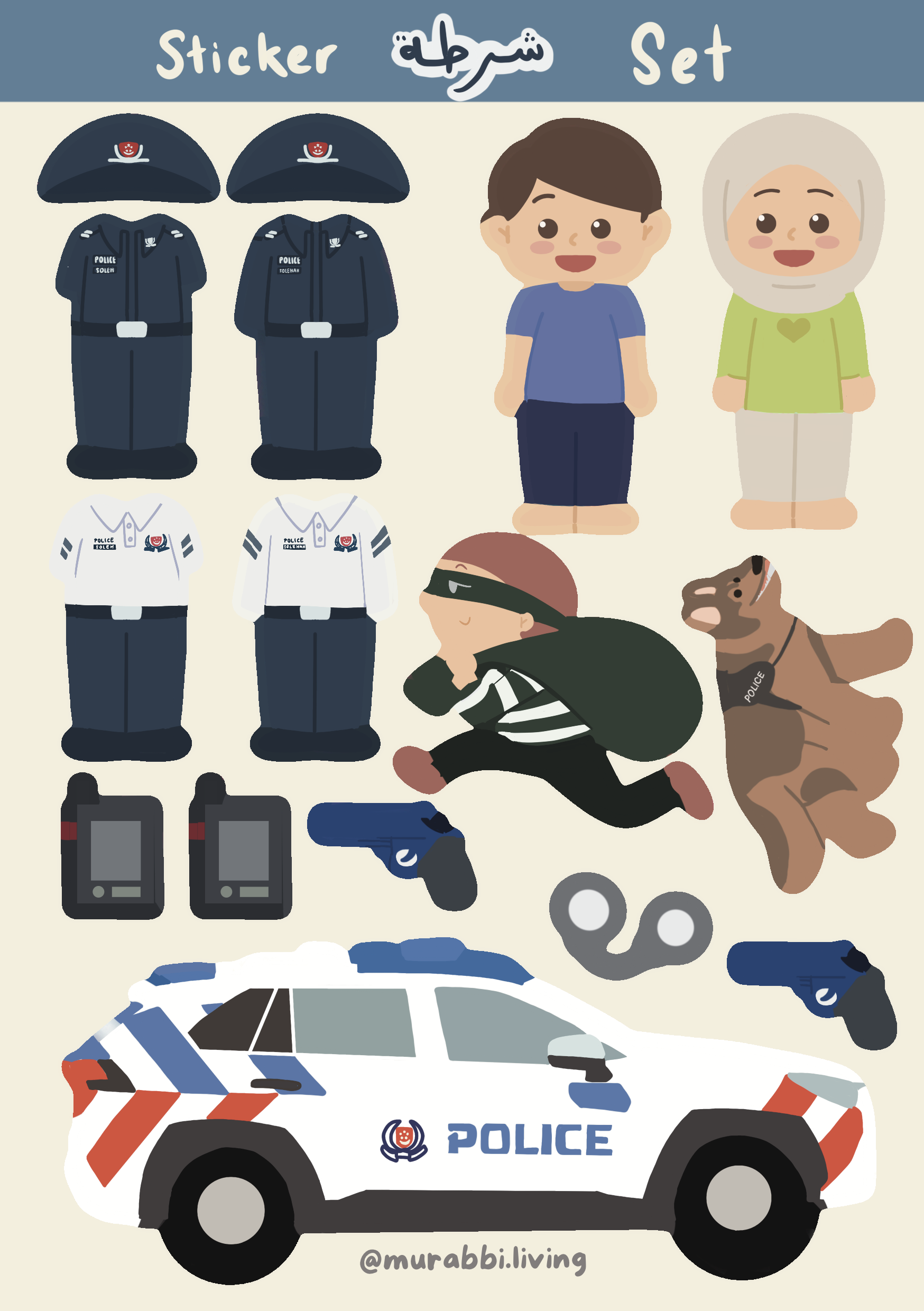 DREAM JOB STICKER- POLICE_0