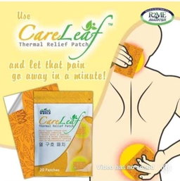 Care Leaf Thermal Relief Patch