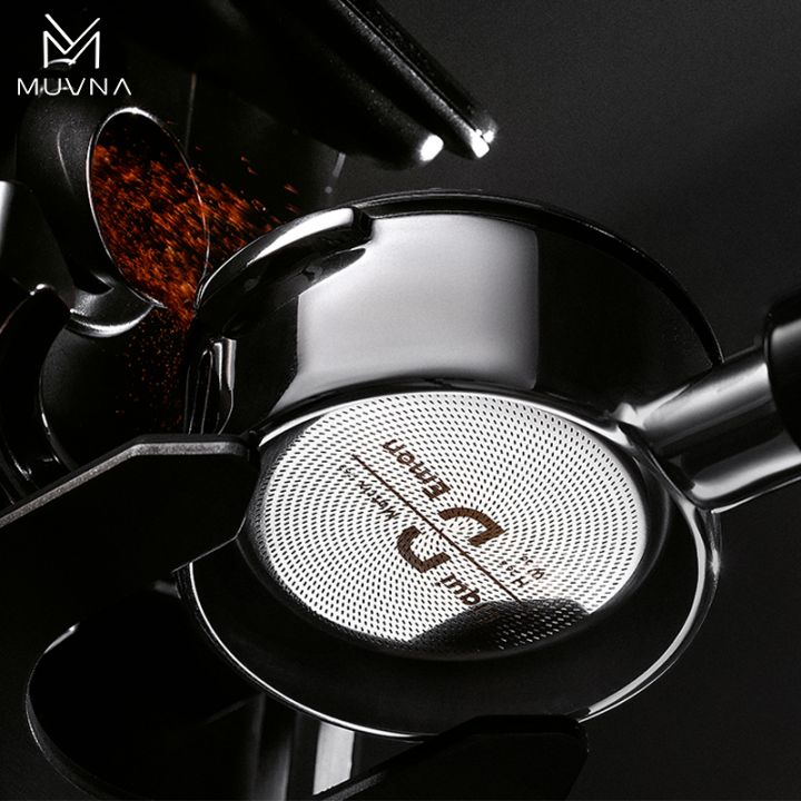 MUVNA - Matrix-Precision basket (58mm-18g) true color_0