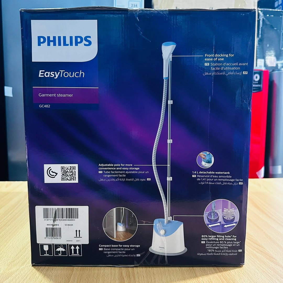 Philips garment steamer GC514